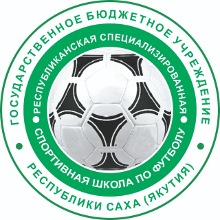 ГБУ «РССШФ» - 2007